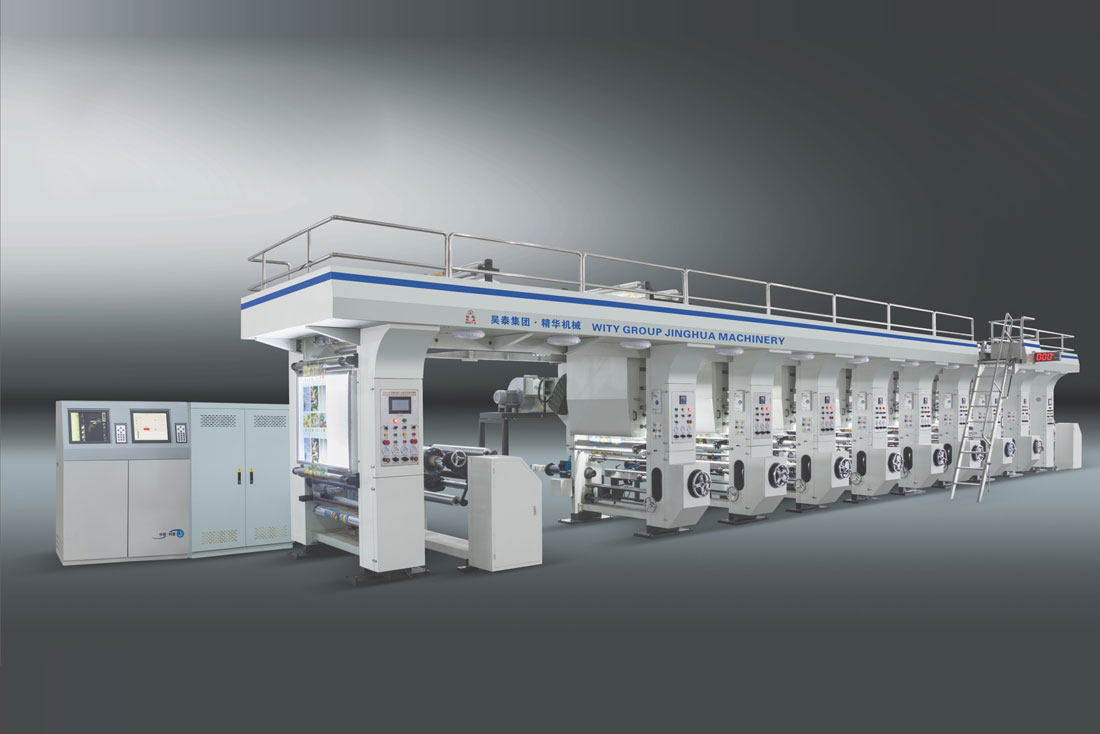 YAD800/1100/1300A5電腦自動(dòng)套色凹版印刷機(jī)(老款) YAD800/1100/1300A5電腦自動(dòng)套色凹版印刷機(jī)(老款)